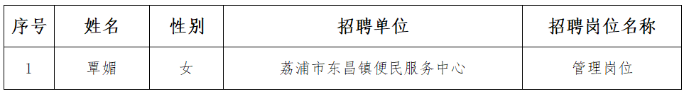 b01da6cc-82e3-46f3-bc19-5de2ba974e48.png