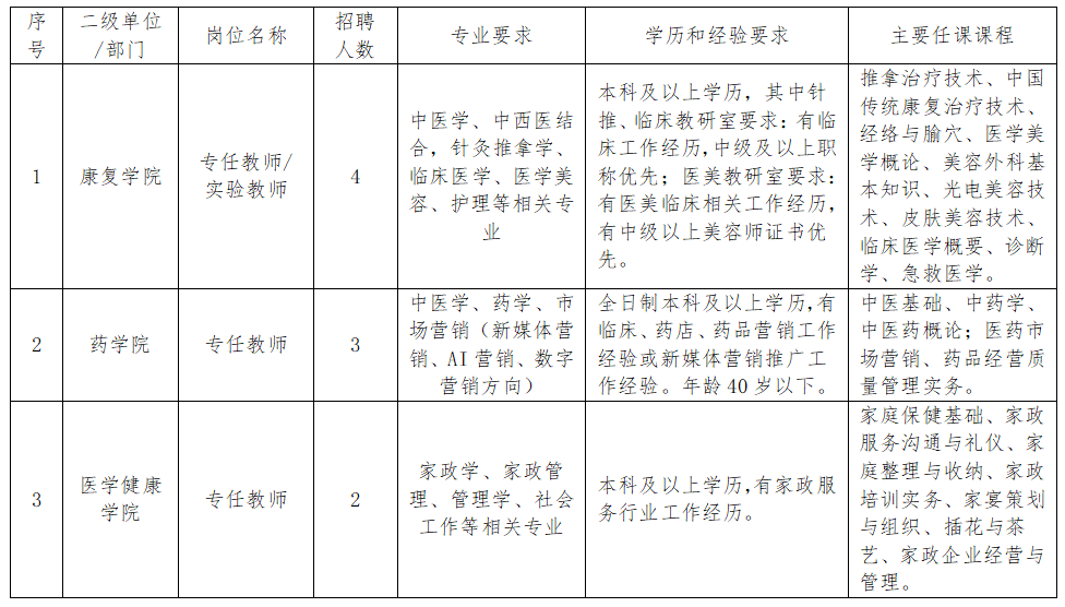 58d08554-fac4-4163-8126-e589373bd1ea.png