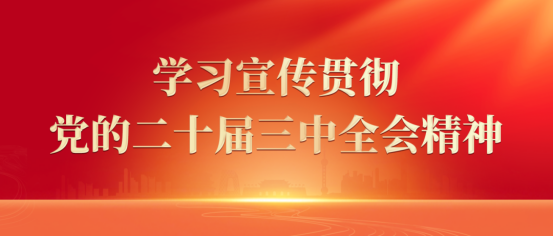 1770166513943322.png image.png