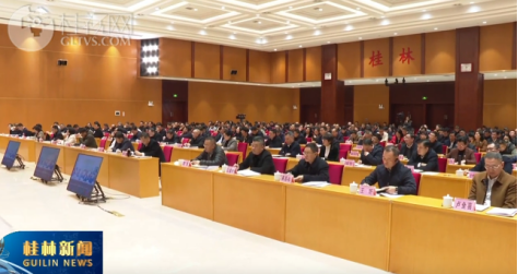 1770166615399249.png image.png