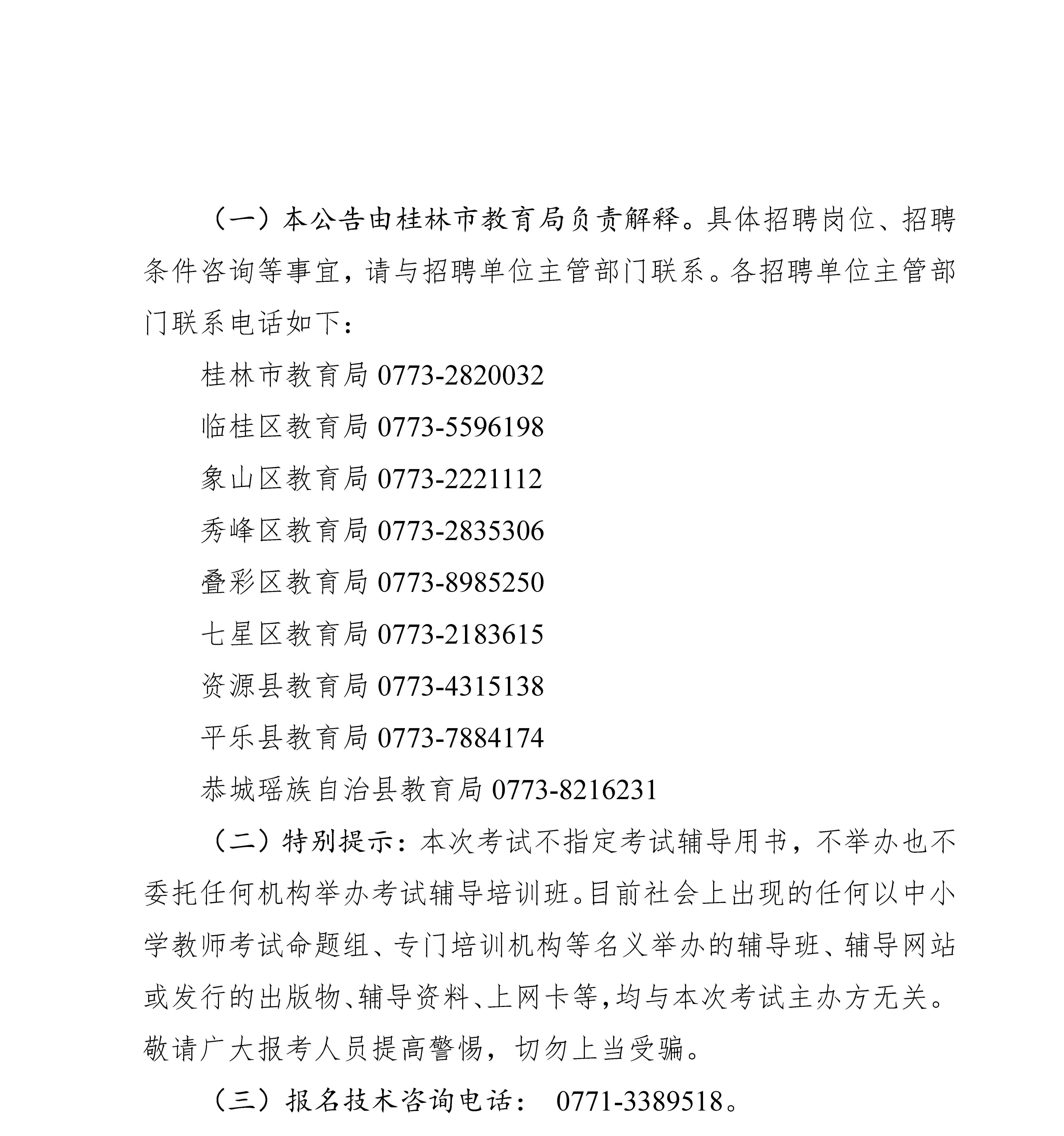 17(1).png