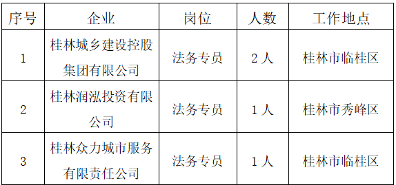 1785316344657712.png image.png